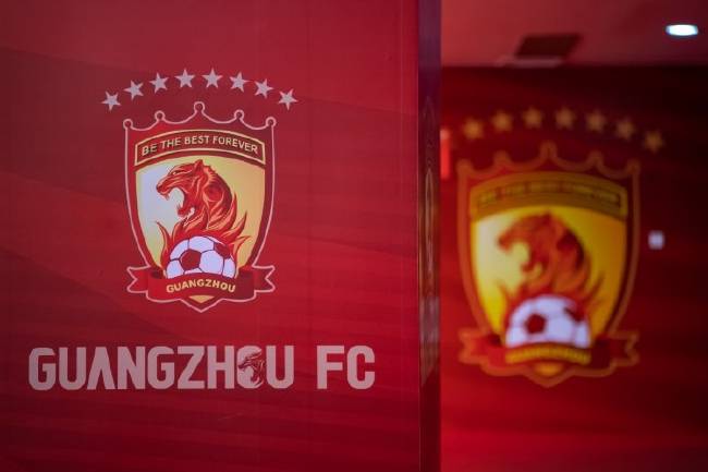 广州队索退2亿调节费：合理诉求引关注！